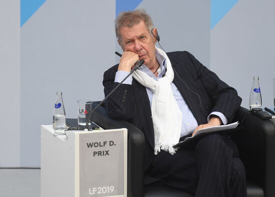 IX Петербургский международный юридический форум