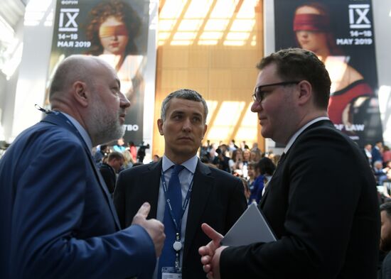 IX Петербургский международный юридический форум