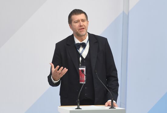 IX Петербургский международный юридический форум