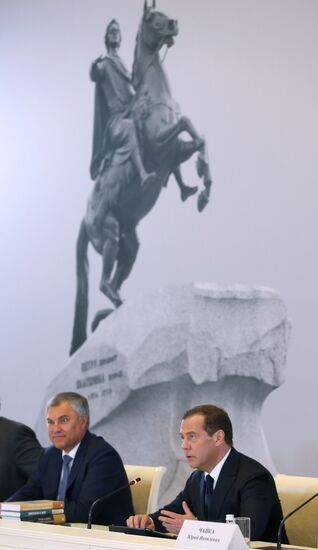 Рабочая поездка премьер-министра РФ Д. Медведева в Санкт-Петербург