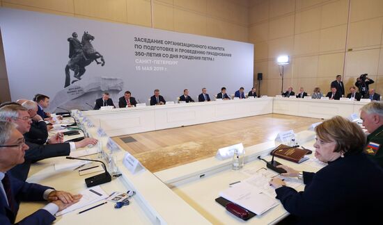 Рабочая поездка премьер-министра РФ Д. Медведева в Санкт-Петербург