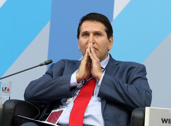 IX Петербургский международный юридический форум