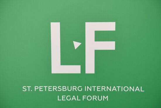 IX Петербургский международный юридический форум