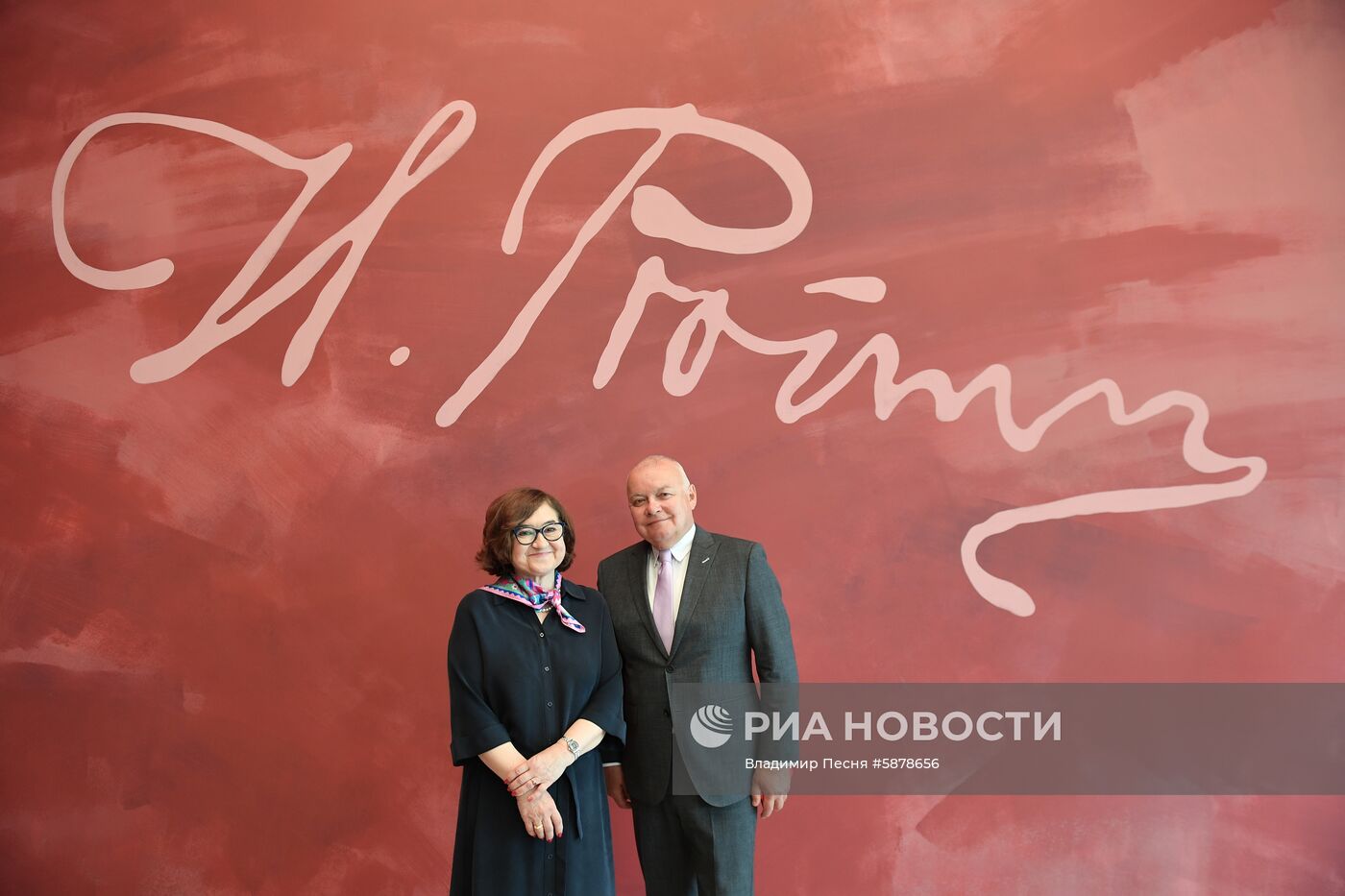 Подписание соглашения между Третьяковской галереей и МИА "Россия сегодня" 