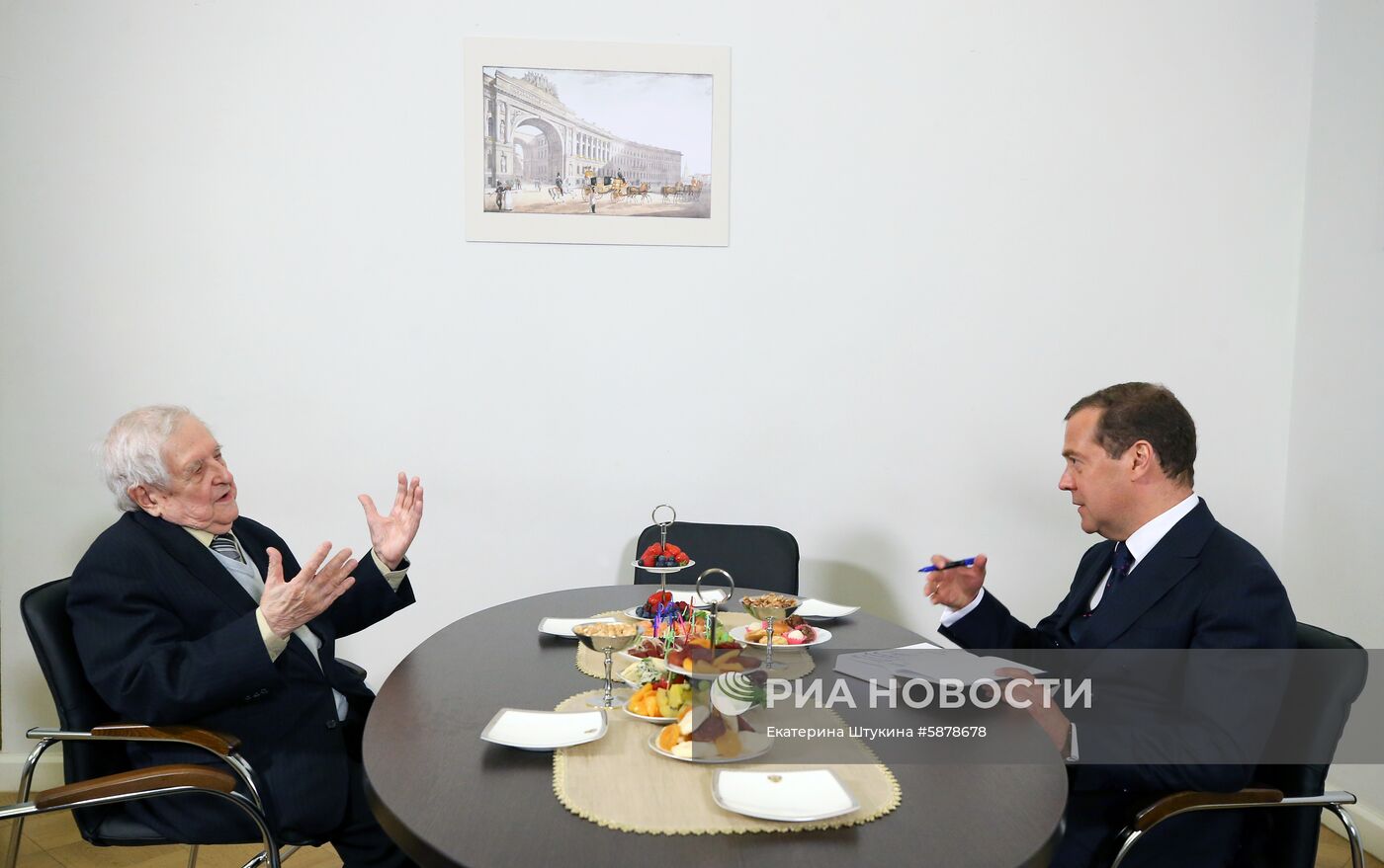 Рабочая поездка премьер-министра РФ Д. Медведева в Санкт-Петербург