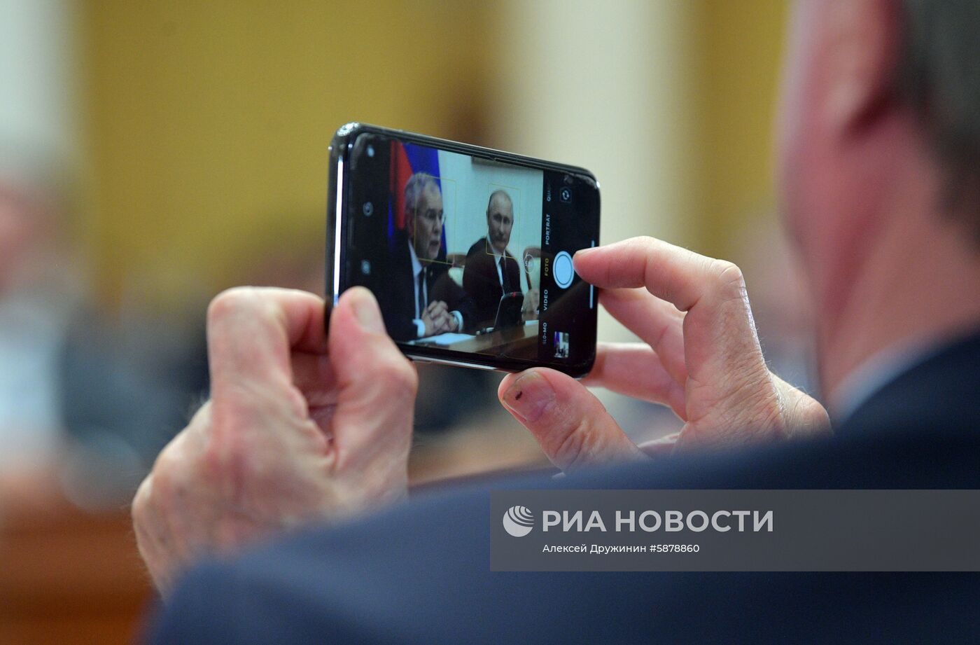 Встреча президента РФ В. Путина с президентом Австрии А. ван дер Белленом