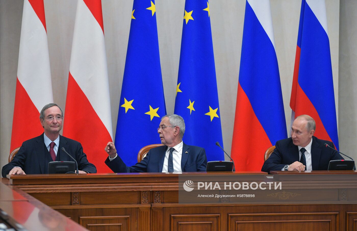Встреча президента РФ В. Путина с президентом Австрии А. ван дер Белленом