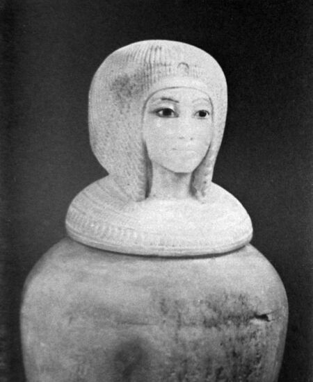 Канопа царицы Кийи