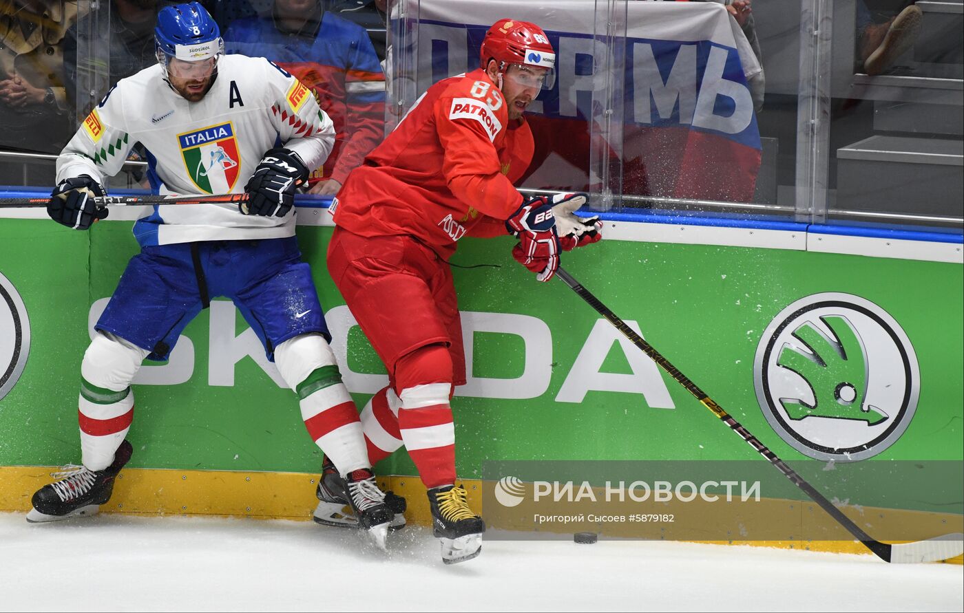 Хоккей. Чемпионат мира. Матч Россия - Италия