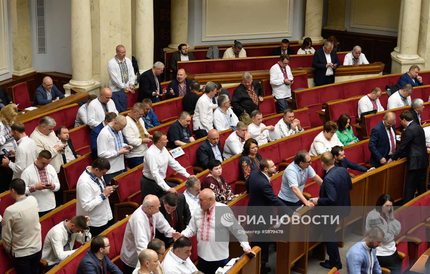 Заседание Верховной рады Украины