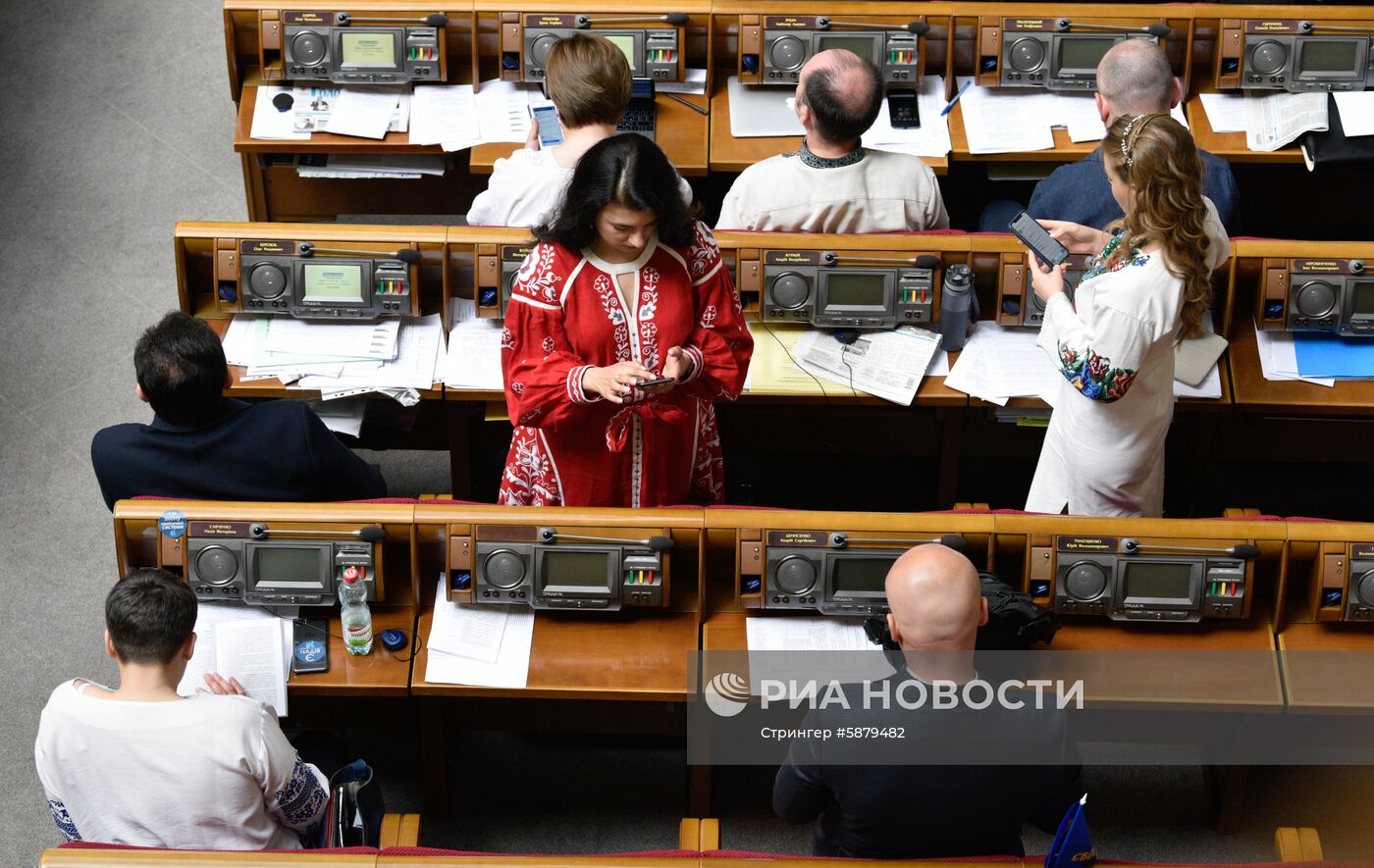 Заседание Верховной рады Украины