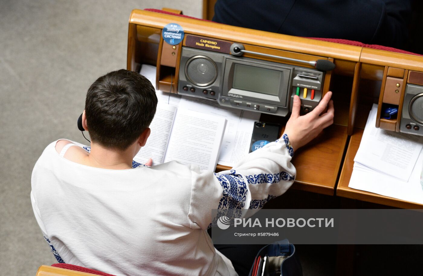 Заседание Верховной рады Украины