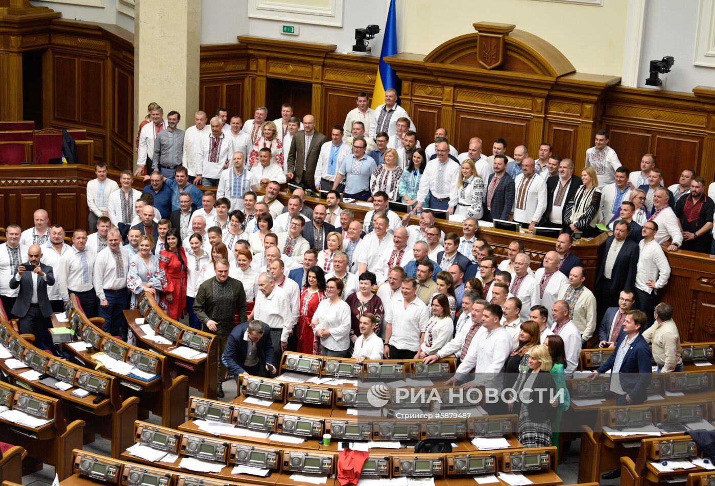 Заседание Верховной рады Украины