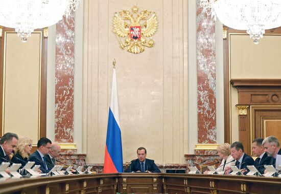 Премьер-министр РФ Д. Медведев провел заседание правительства РФ