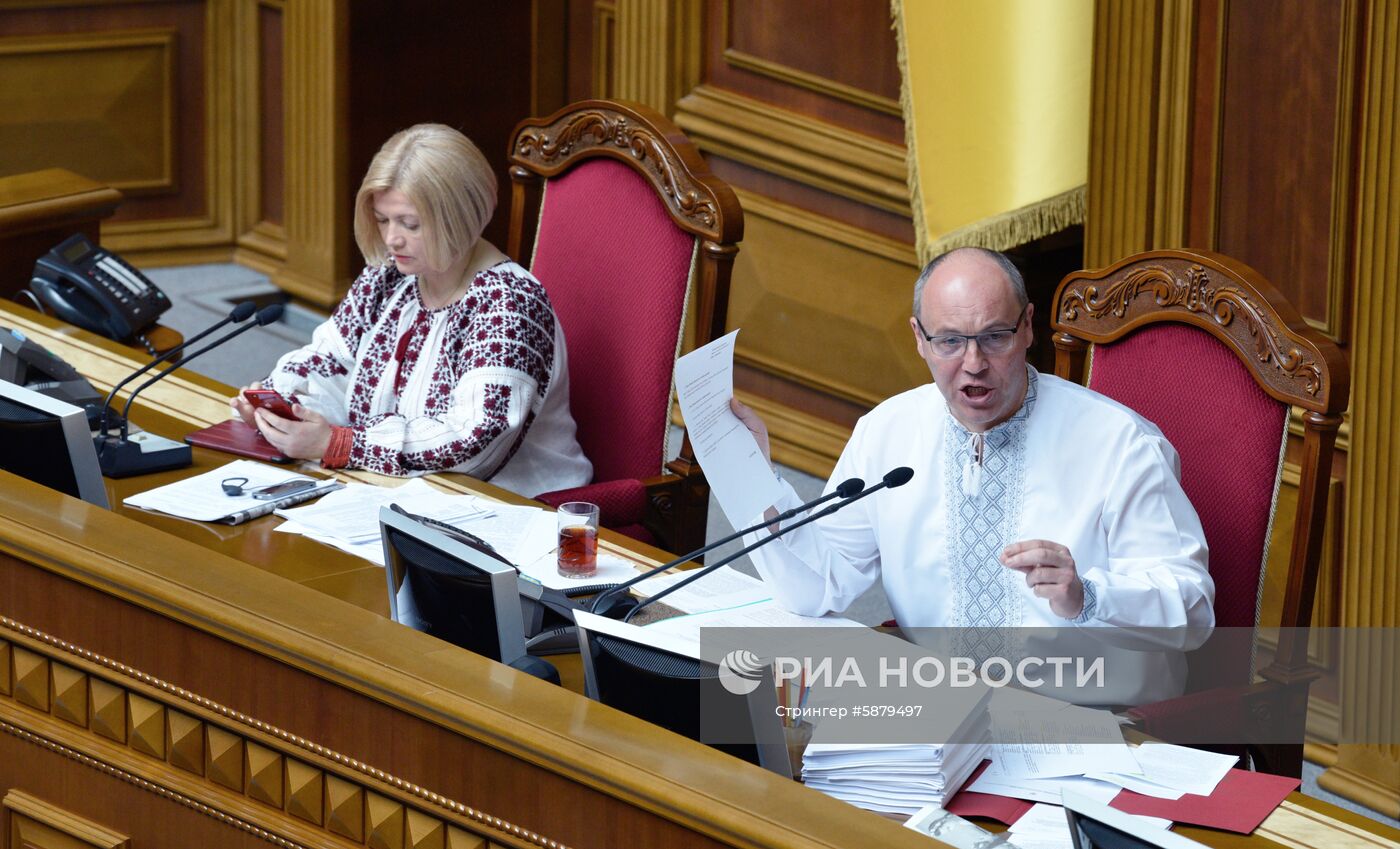 Заседание Верховной рады Украины