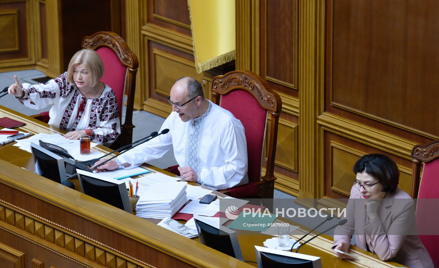 Заседание Верховной рады Украины