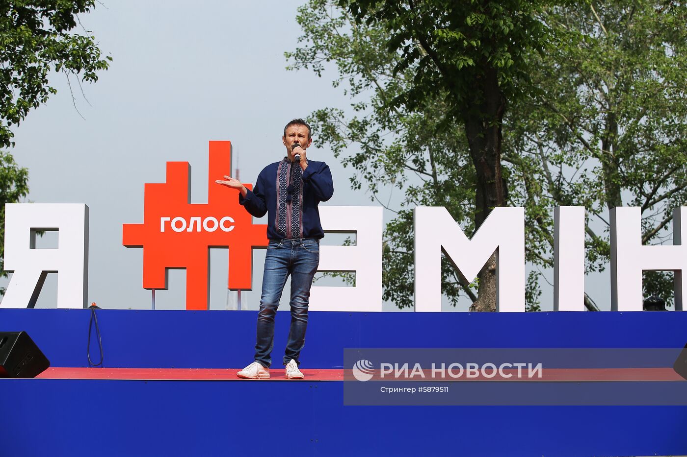 С. Вакарчук объявил о создании своей партии