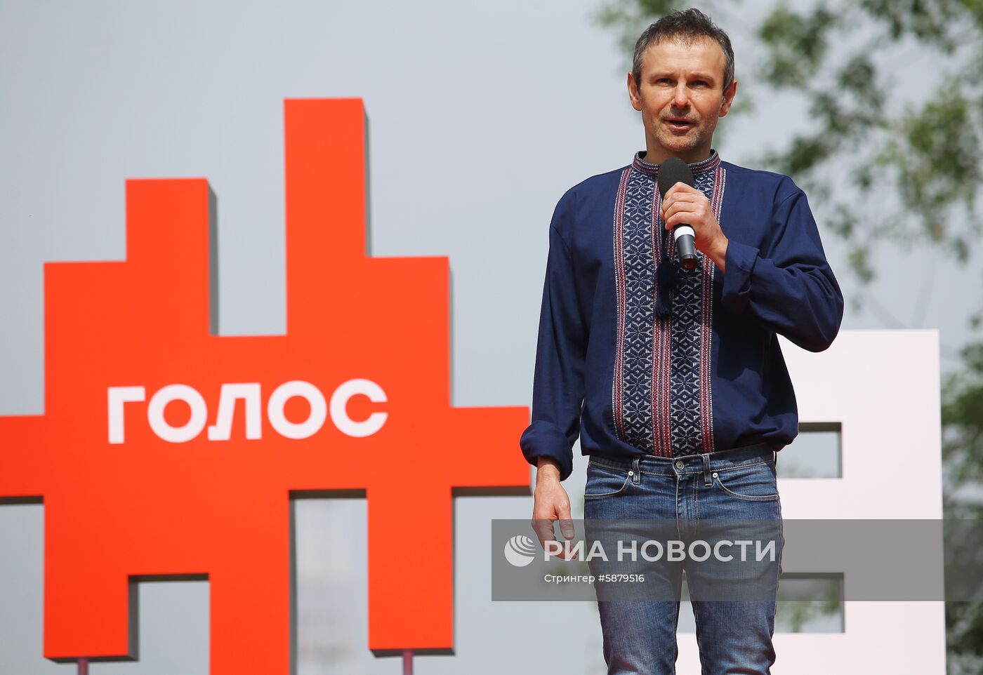 С. Вакарчук объявил о создании своей партии