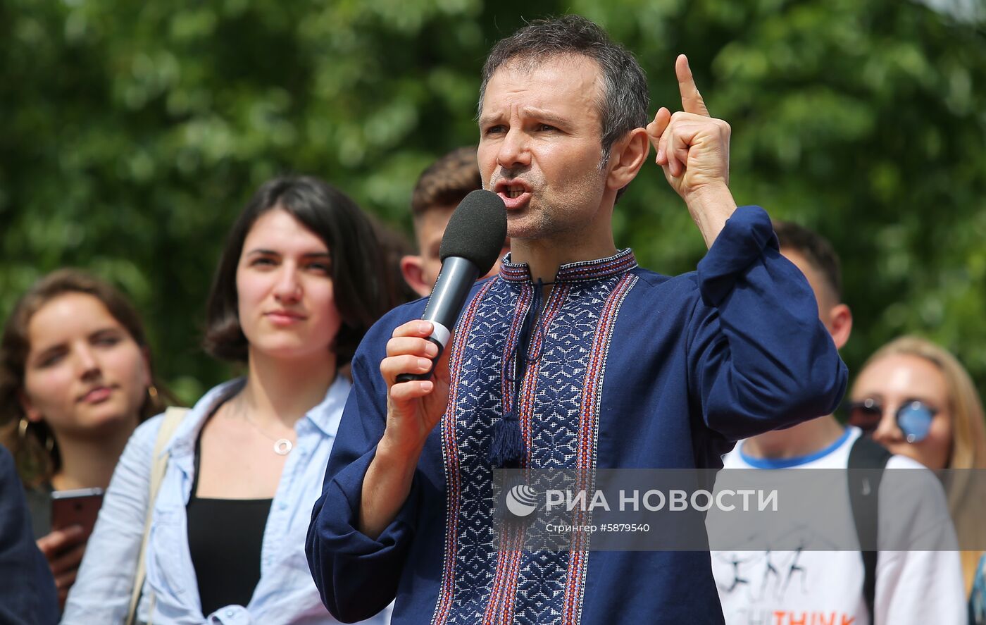 С. Вакарчук объявил о создании своей партии
