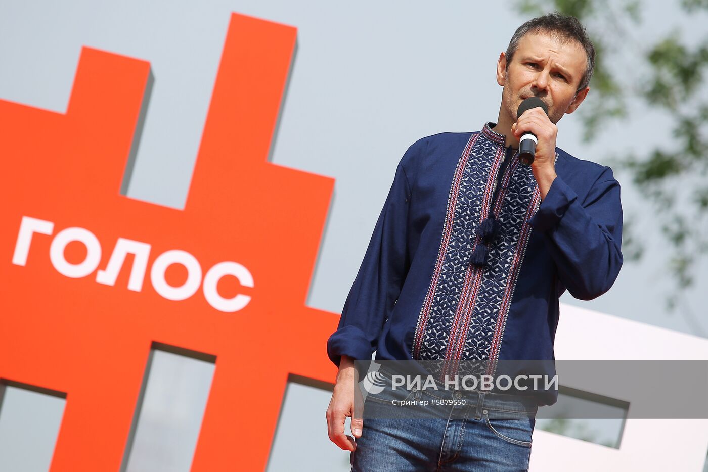 С. Вакарчук объявил о создании своей партии