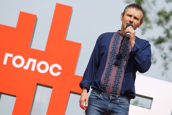 С. Вакарчук объявил о создании своей партии