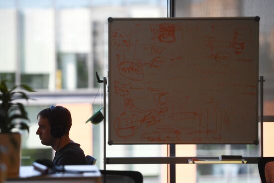 "Лаборатория Касперского"