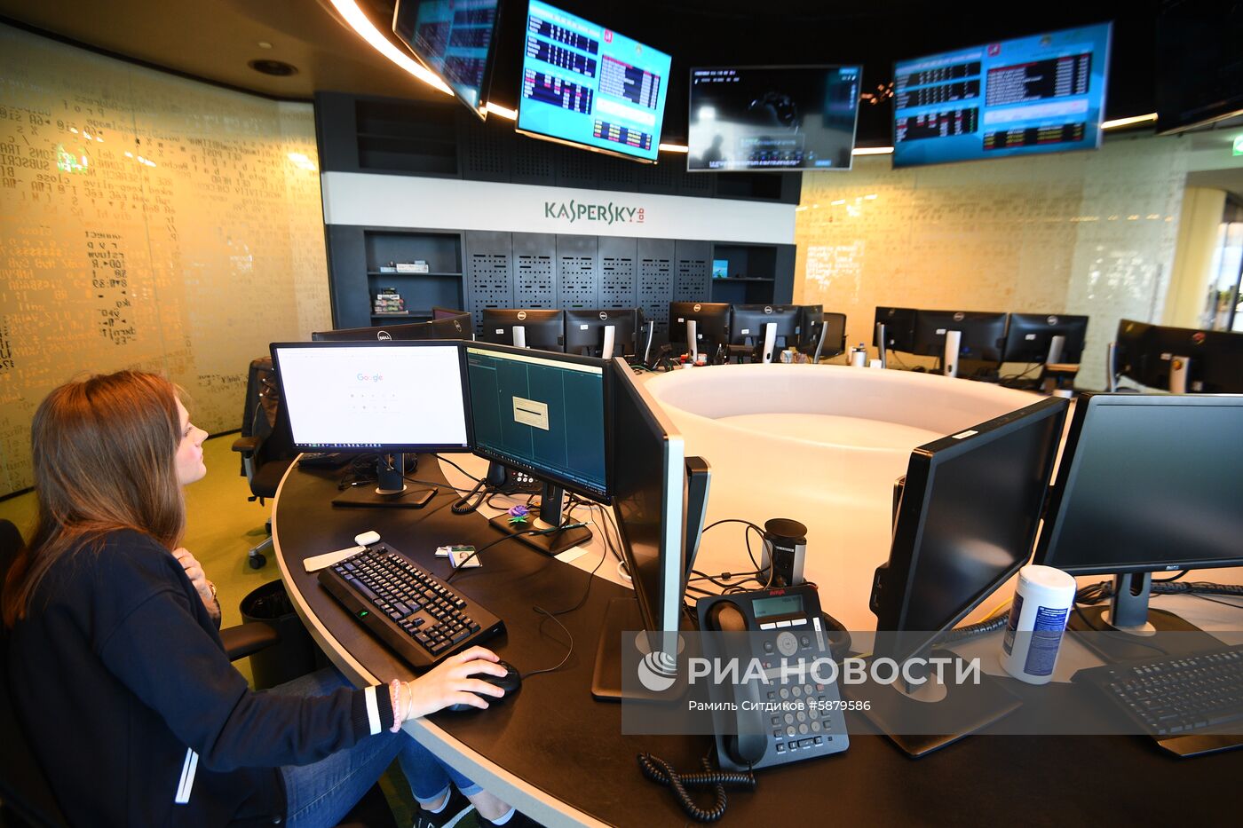 "Лаборатория Касперского"