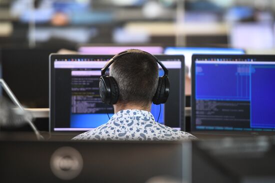 "Лаборатория Касперского"