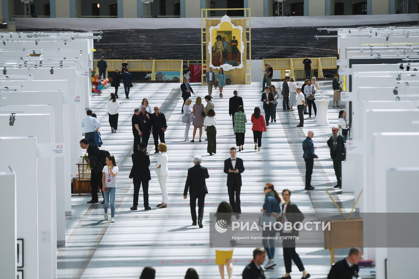Арт-шоу DA!MOSCOW