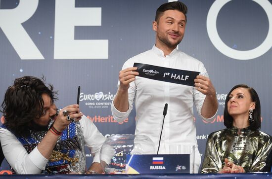 "Евровидение-2019". Второй полуфинал