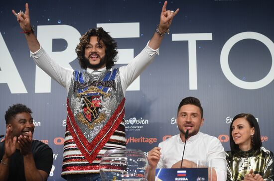 "Евровидение-2019". Второй полуфинал