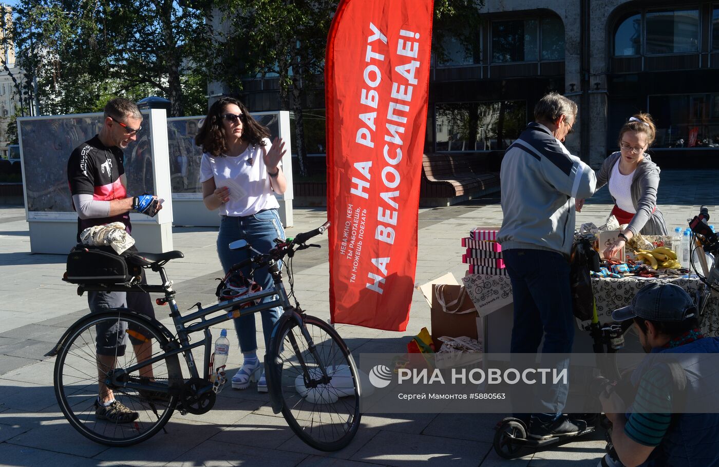 Акция "На работу на велосипеде" 