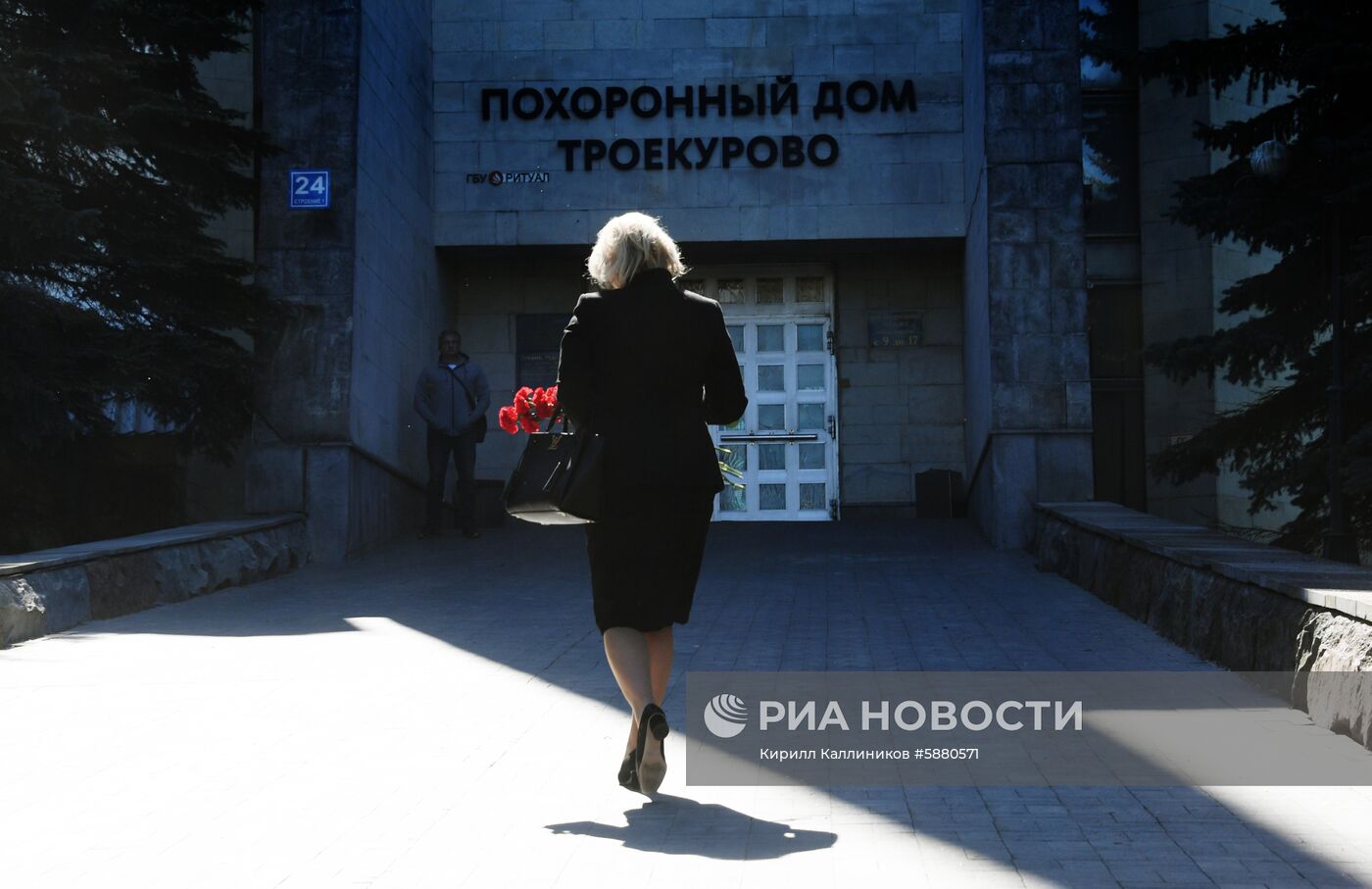 Прощание с журналистом Сергеем Доренко