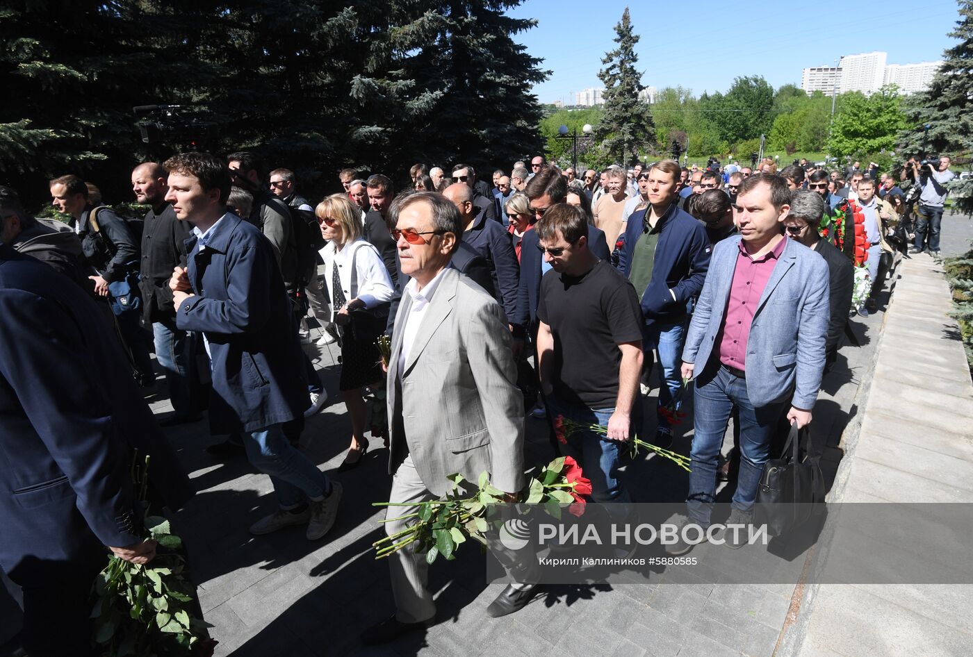 Прощание с журналистом Сергеем Доренко