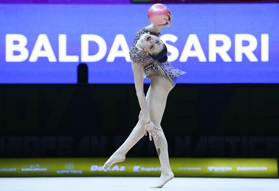 Художественная гимнастика. Чемпионат Европы. Первый день