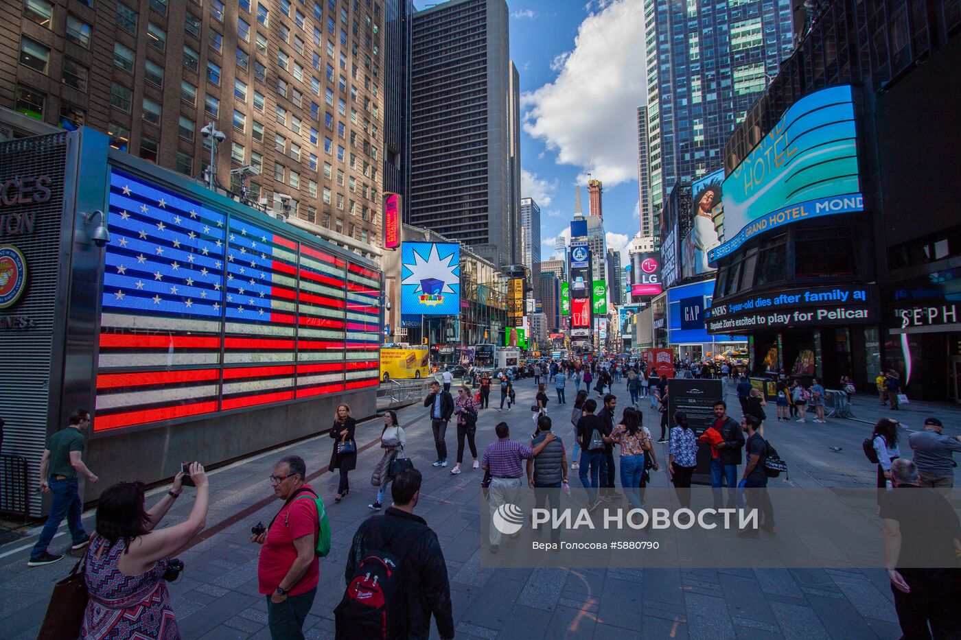 Города мира. Нью-Йорк