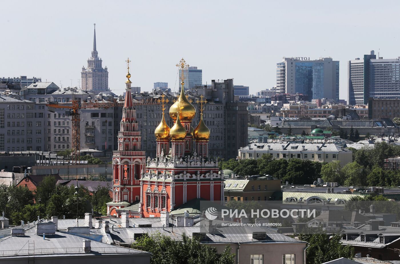 Города России. Москва