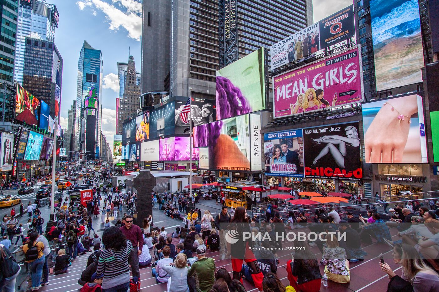 Города мира. Нью-Йорк