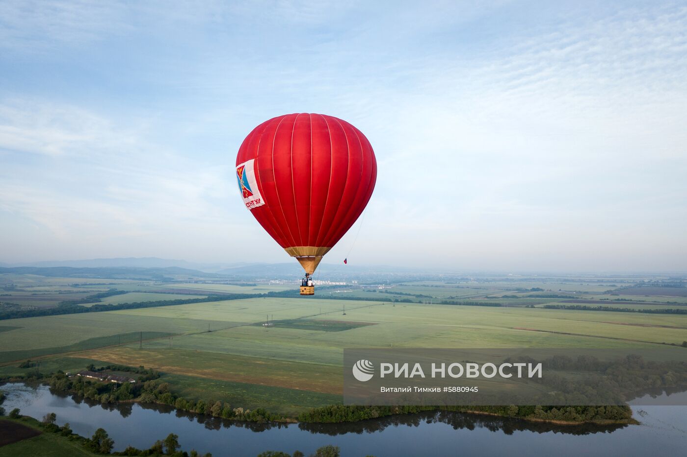 Фестиваль воздухоплавания "Небесная ривьера" 