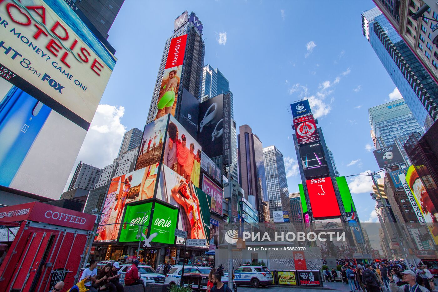Города мира. Нью-Йорк