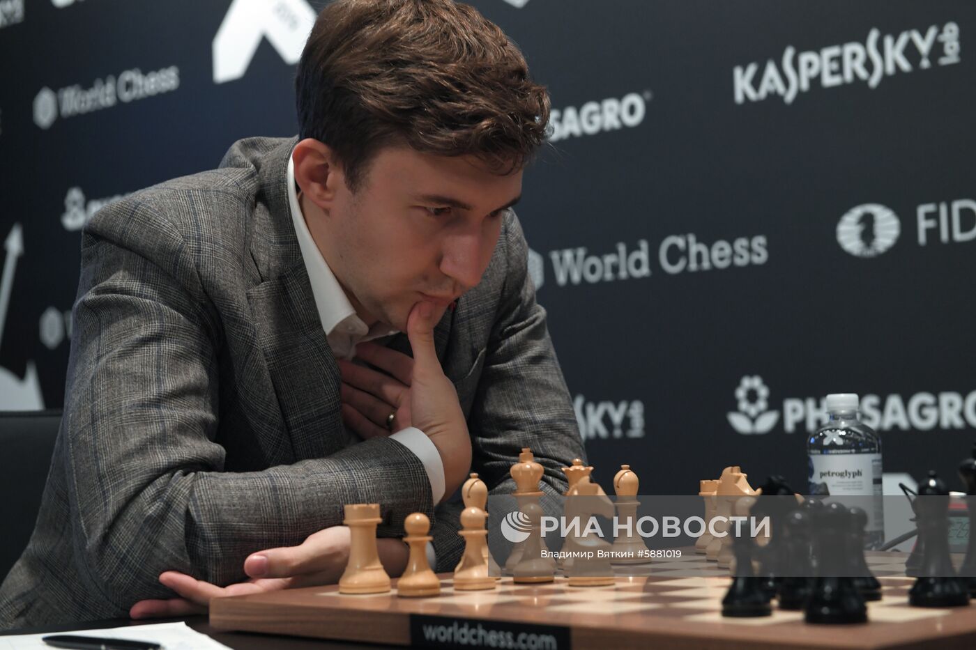 Шахматы. Гран-При Москвы. Первый день