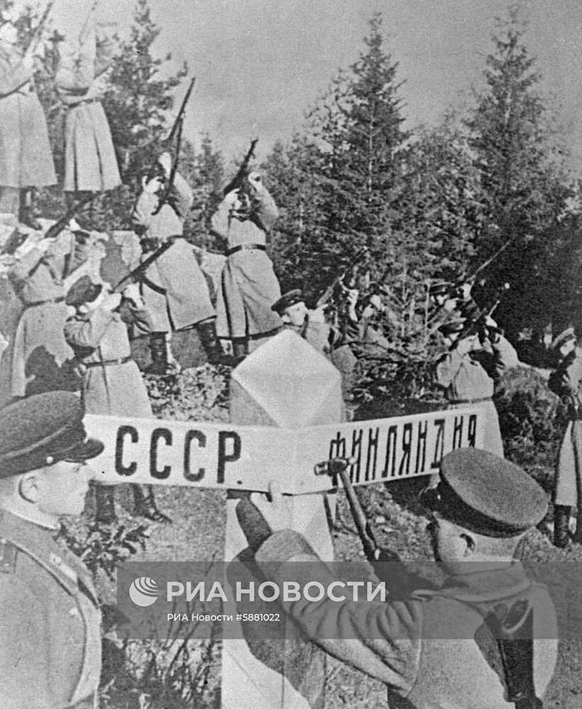 Великая Отечественная война 1941-1945 гг.