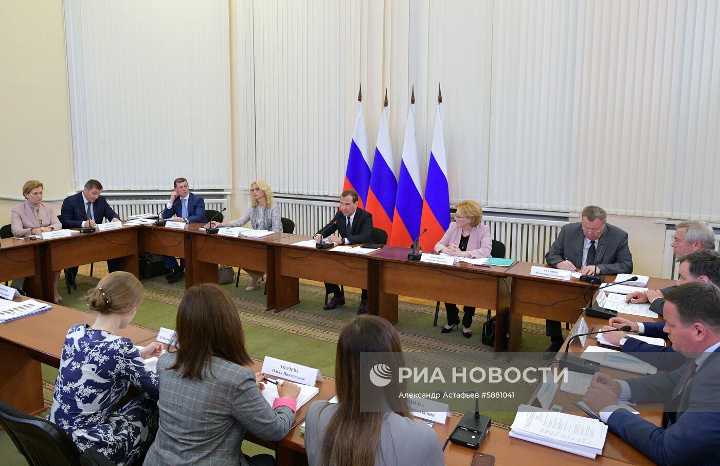 Рабочая поездка премьер-министра РФ Д. Медведева в Ростовскую область