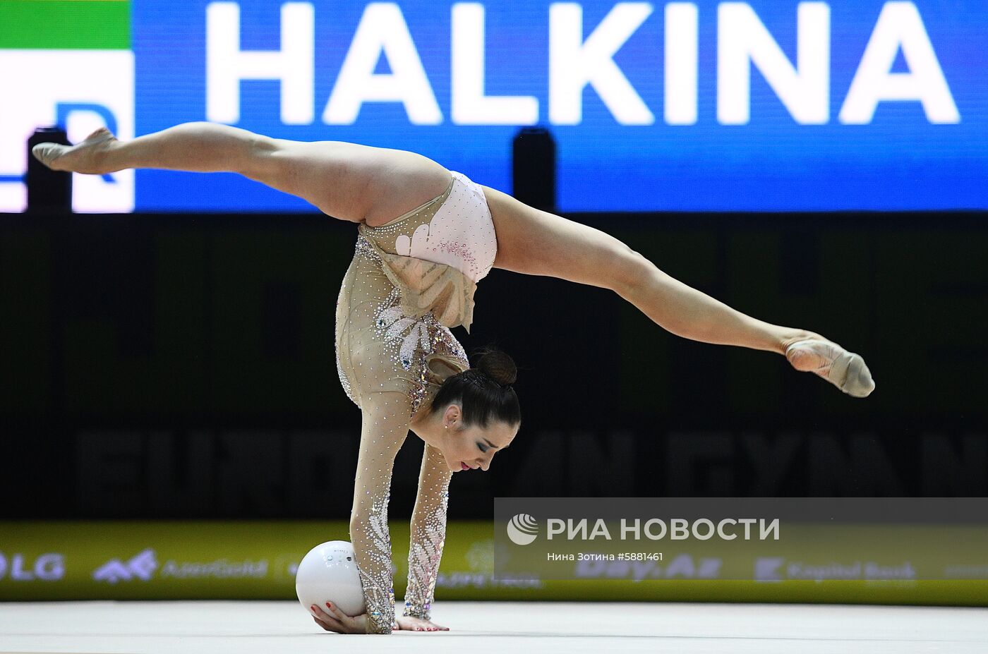 Художественная гимнастика. Чемпионат Европы. Первый день