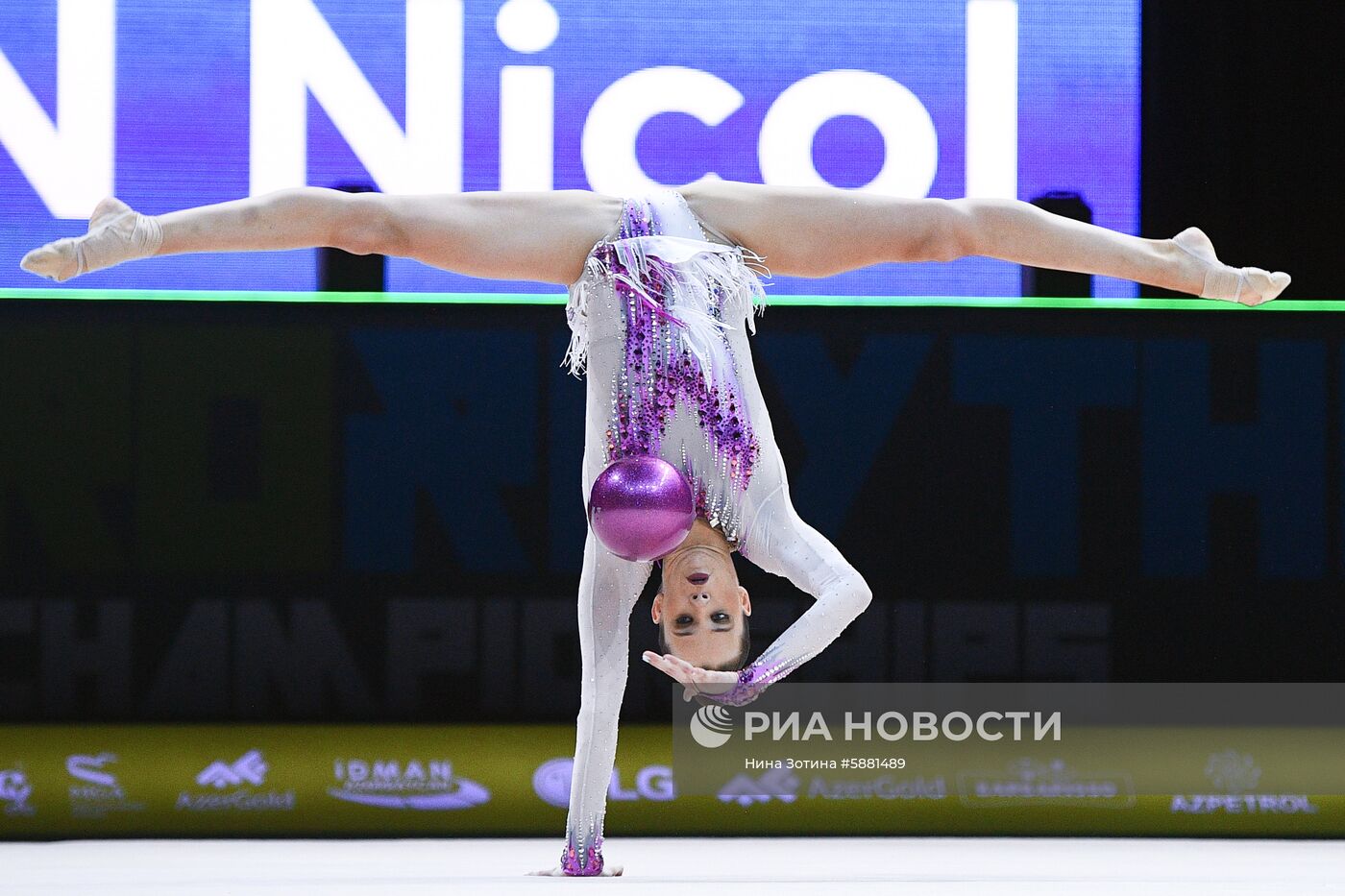 Художественная гимнастика. Чемпионат Европы. Первый день