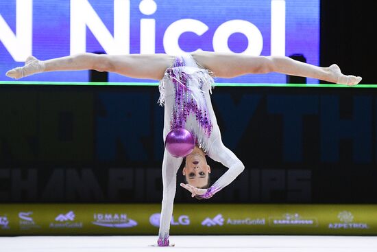 Художественная гимнастика. Чемпионат Европы. Первый день