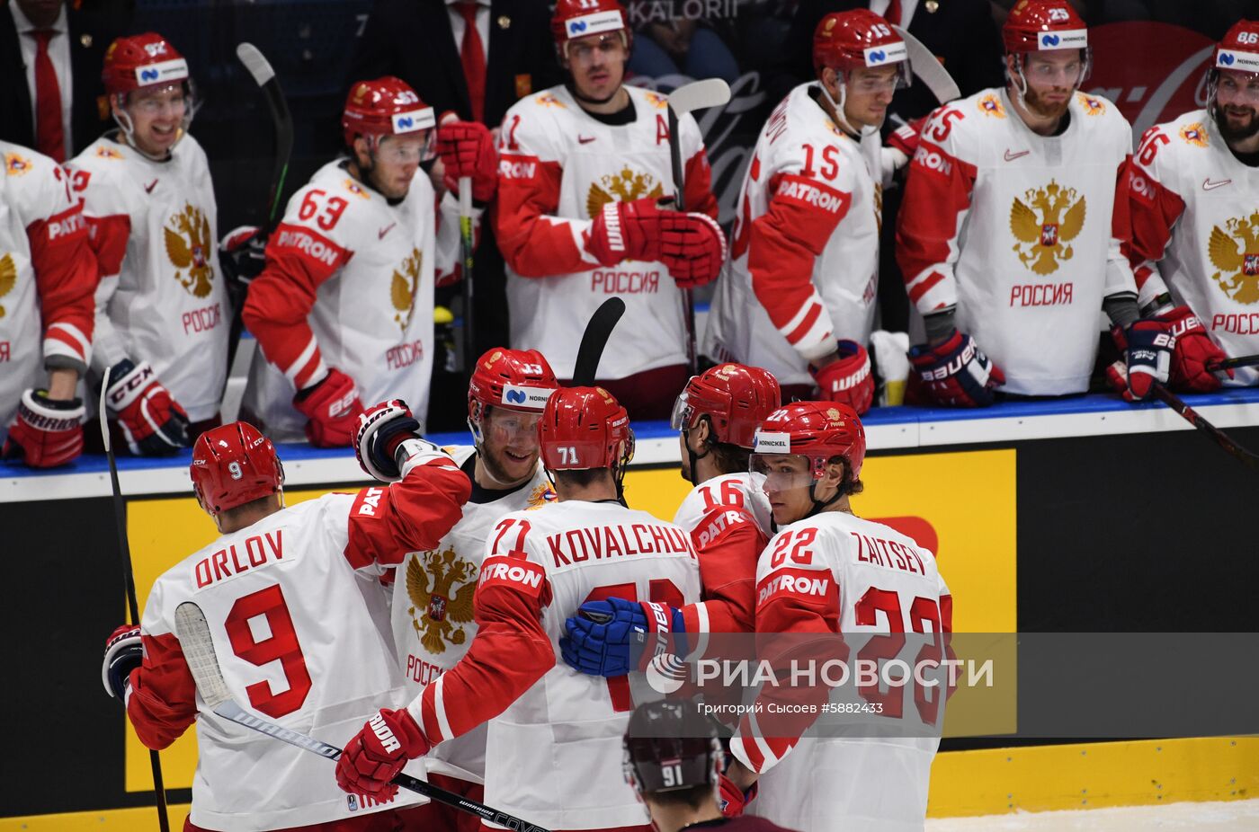 Хоккей. Чемпионат мира. Матч Латвия - Россия