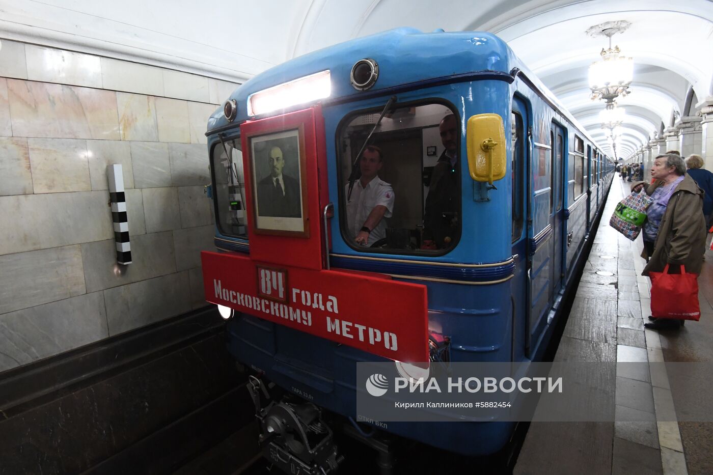 Парад поездов Московского метро