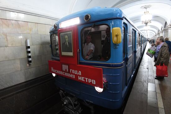Парад поездов Московского метро