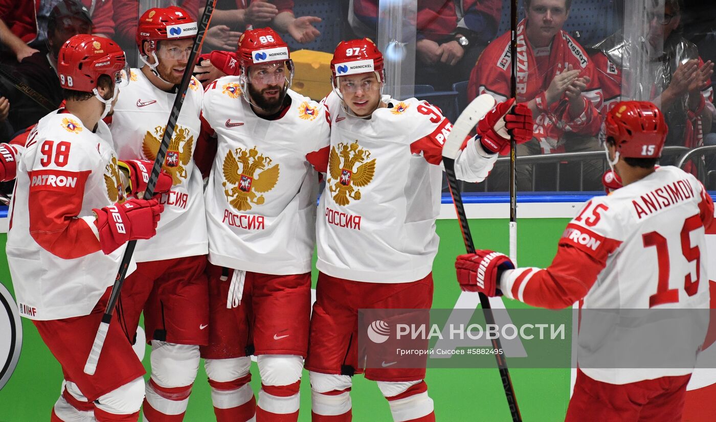 Хоккей. Чемпионат мира. Матч Латвия - Россия